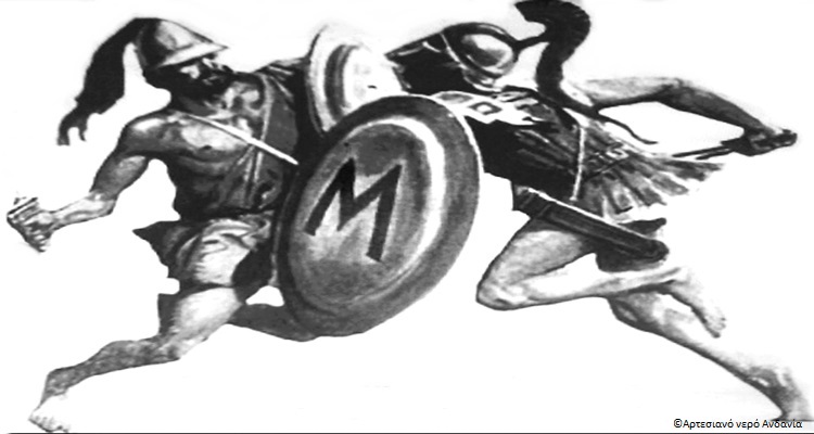 History of Andania - Messinian Wars